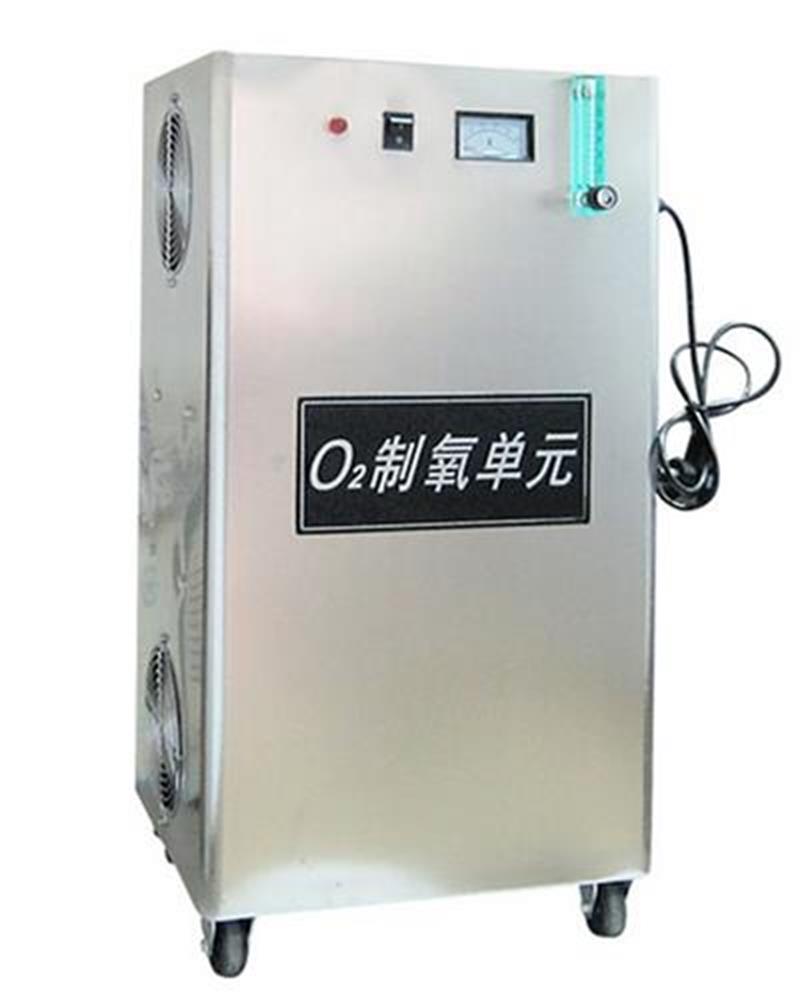 臭氧發(fā)生器，制氧機，臭氧水機對工業(yè)化水產(chǎn)養(yǎng)殖業(yè)的應(yīng)用