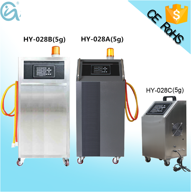 佳環(huán)臭氧消毒機(jī)，4S美容院專用汽車消毒機(jī)